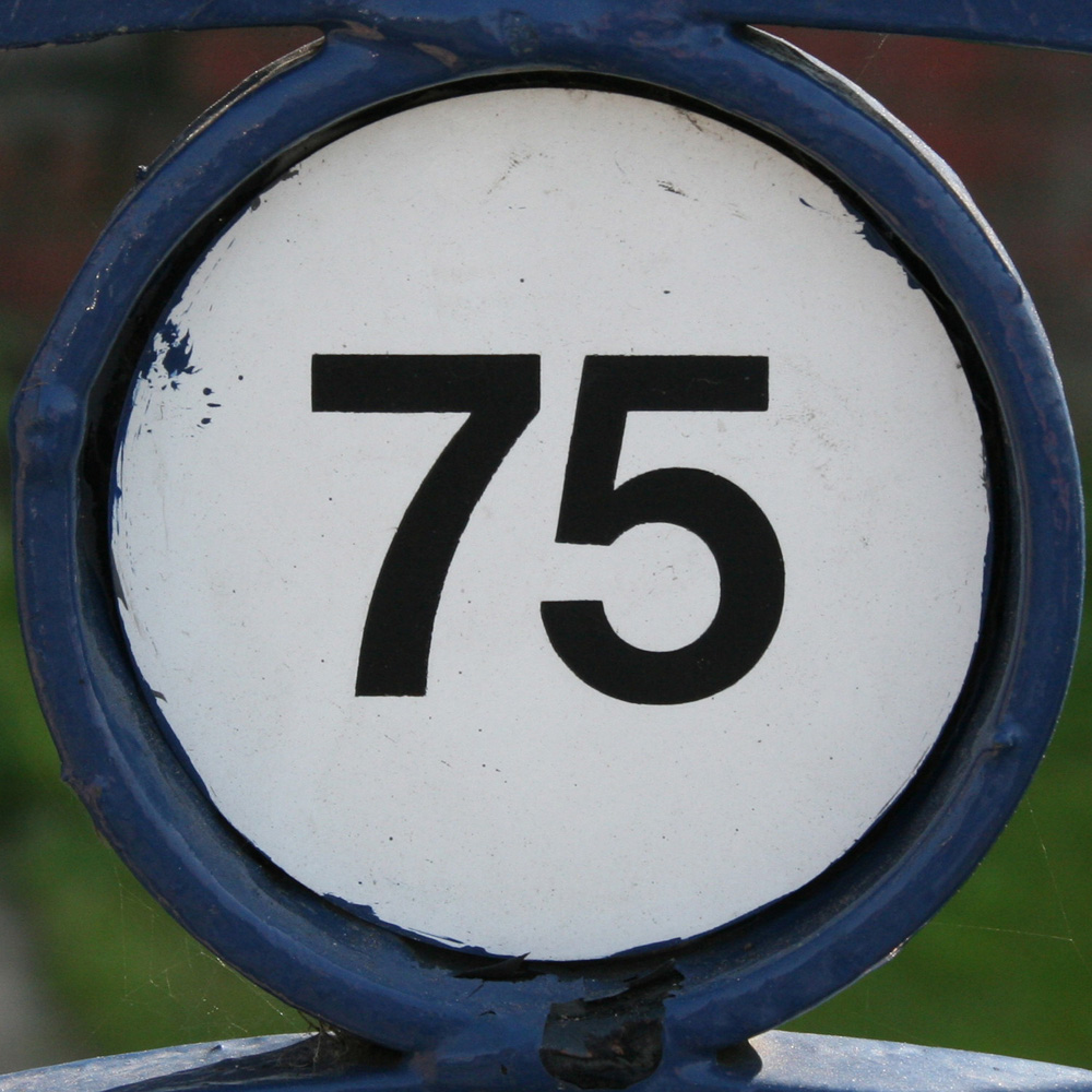 lion_75_sign lion_75_sign